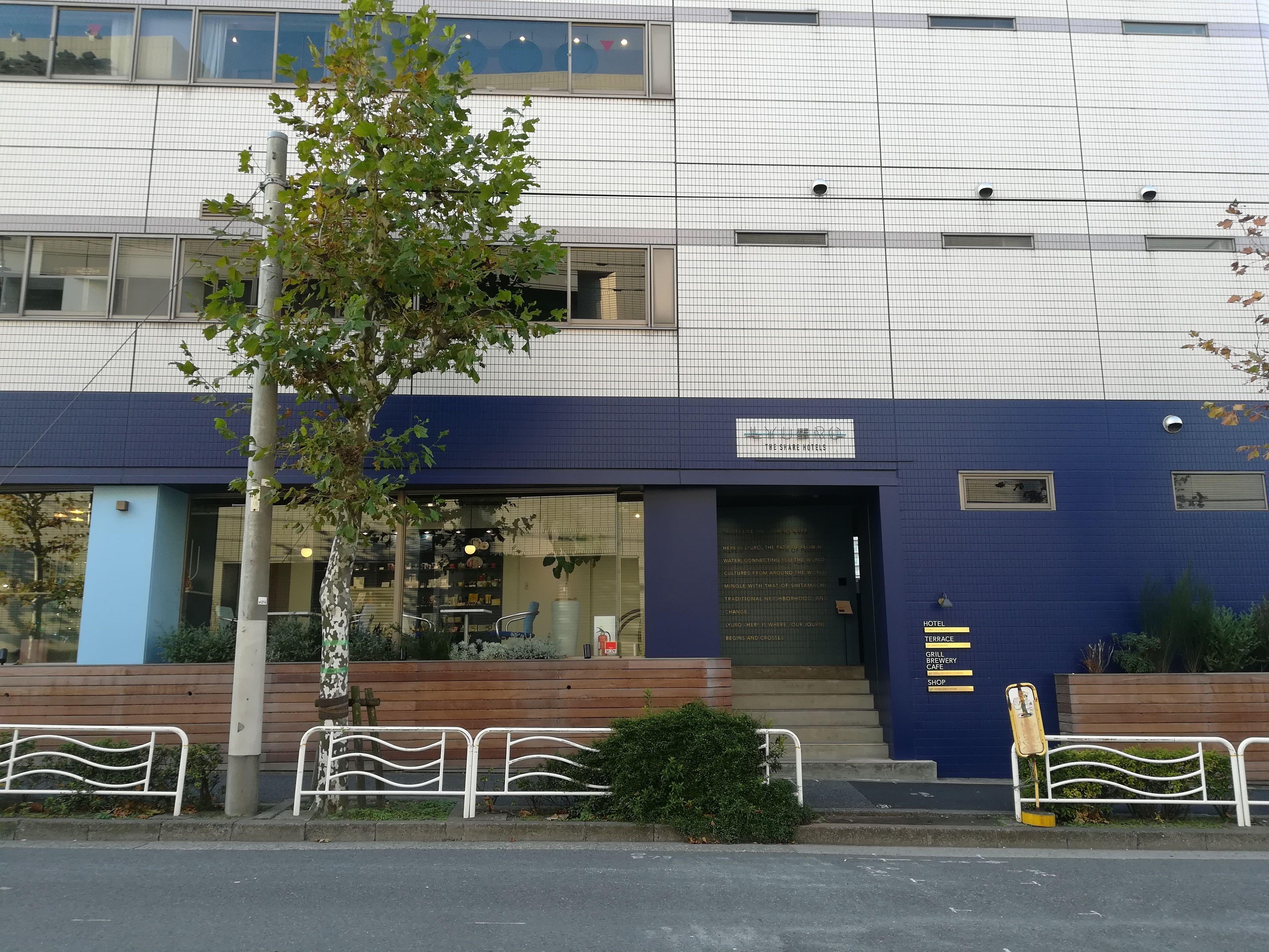 Lyuro Tokyo Kiyosumi By The Share Hotels, Tokyo